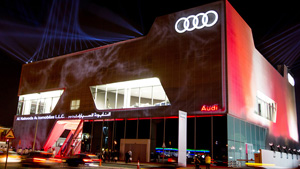 Audi Terminal